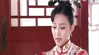 《深宮諜影》電視?。ǜ轮?2集）高清在線觀看