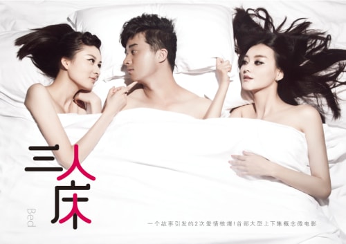 http://www.fjsenfa.cn/pics/default/download/3693cbdf6bbee3e62f01378c78f89010.jpg