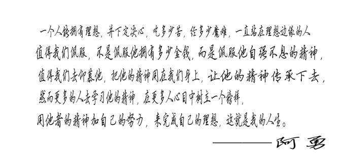 http://www.fjsenfa.cn/pics/default/download/36bc46505a70388ef733af33a6be9b2d.jpg