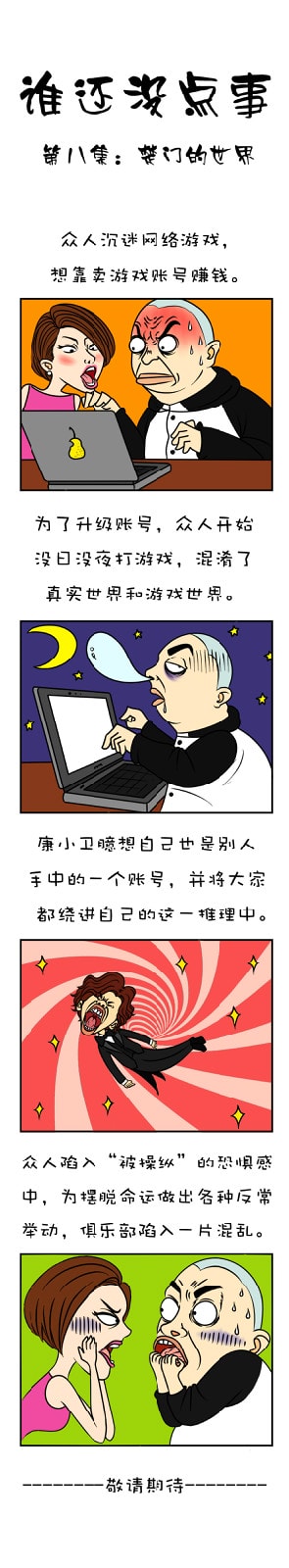 http://www.fjsenfa.cn/pics/default/download/36bdf7844714877f47601e5dd5f89298.jpg