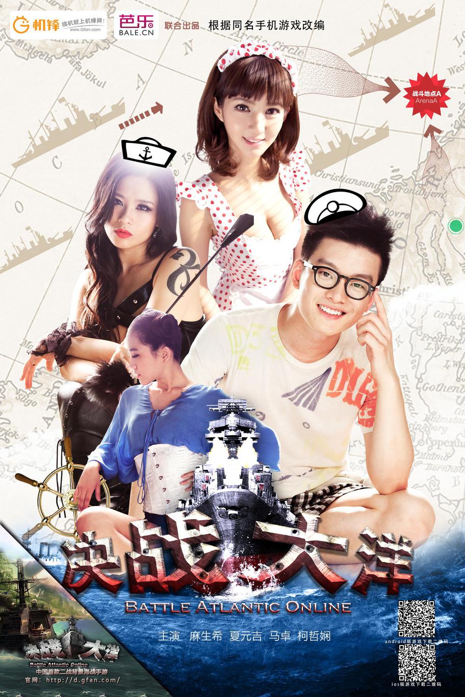 http://www.fjsenfa.cn/pics/default/download/36bf8656f38fda7b0d958db7899f716a.jpg