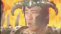 《福星高照豬八戒》鐵扇篇精彩片段