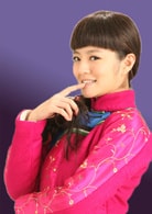 安以軒