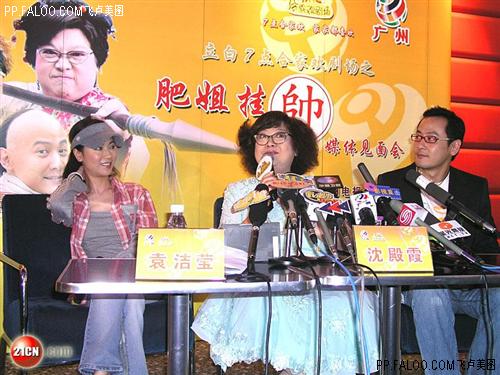 http://www.fjsenfa.cn/pics/default/download/36d68d0731cdf3d3efbd5f7364a03057.jpg