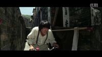 《A計劃》小巷自行車追逐！