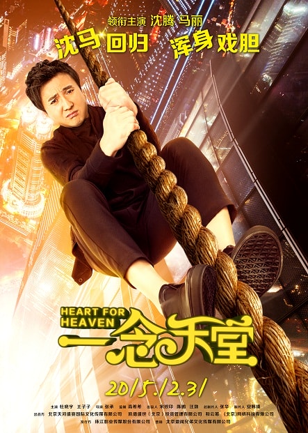 http://www.fjsenfa.cn/pics/default/download/36db183ea040081073ed535038f2cefd.jpg