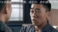 參戰老兵退伍后的遭遇