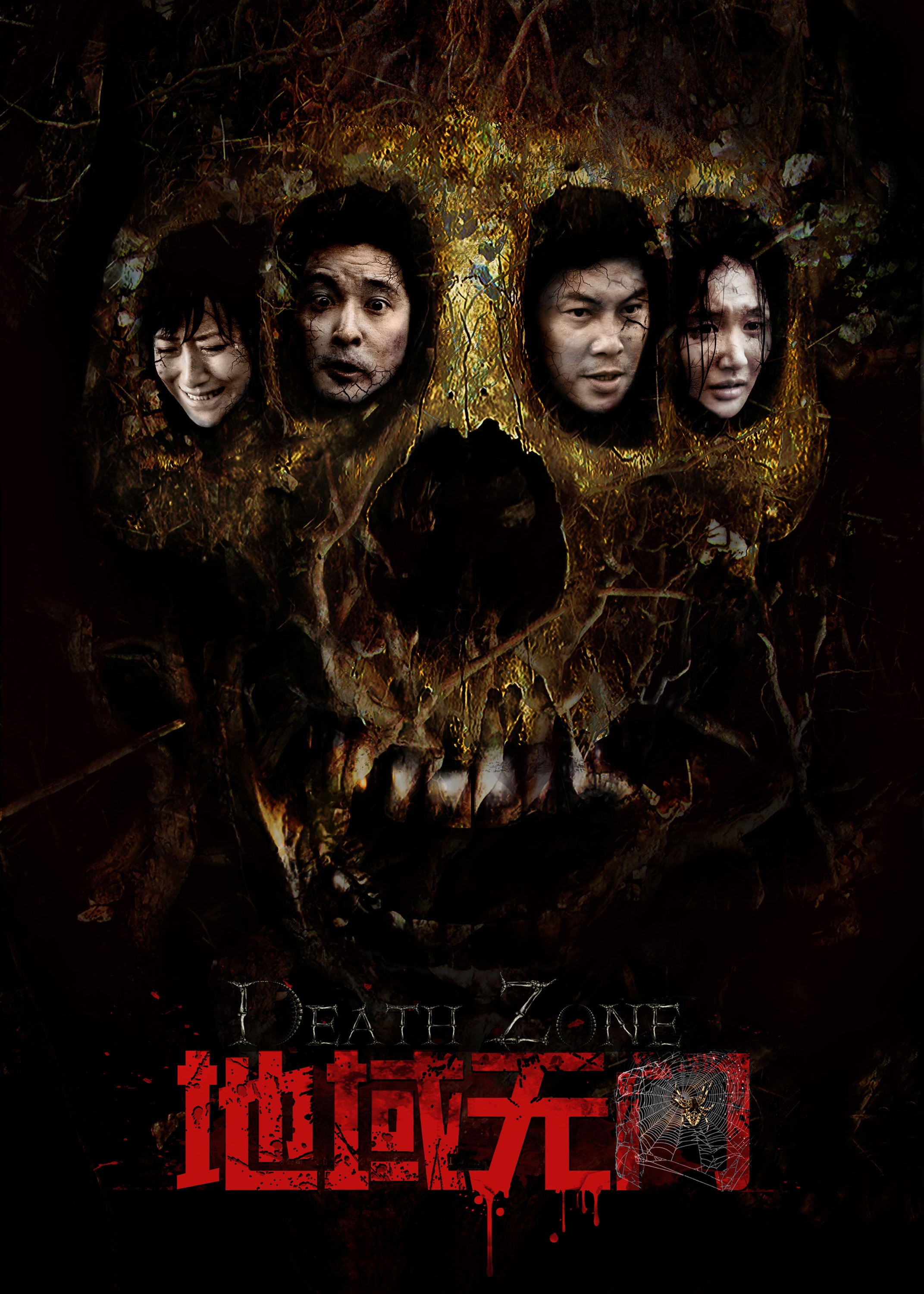 http://www.fjsenfa.cn/pics/default/download/36e6bbe9ff587eaffc68a6acaaf134ca.jpg