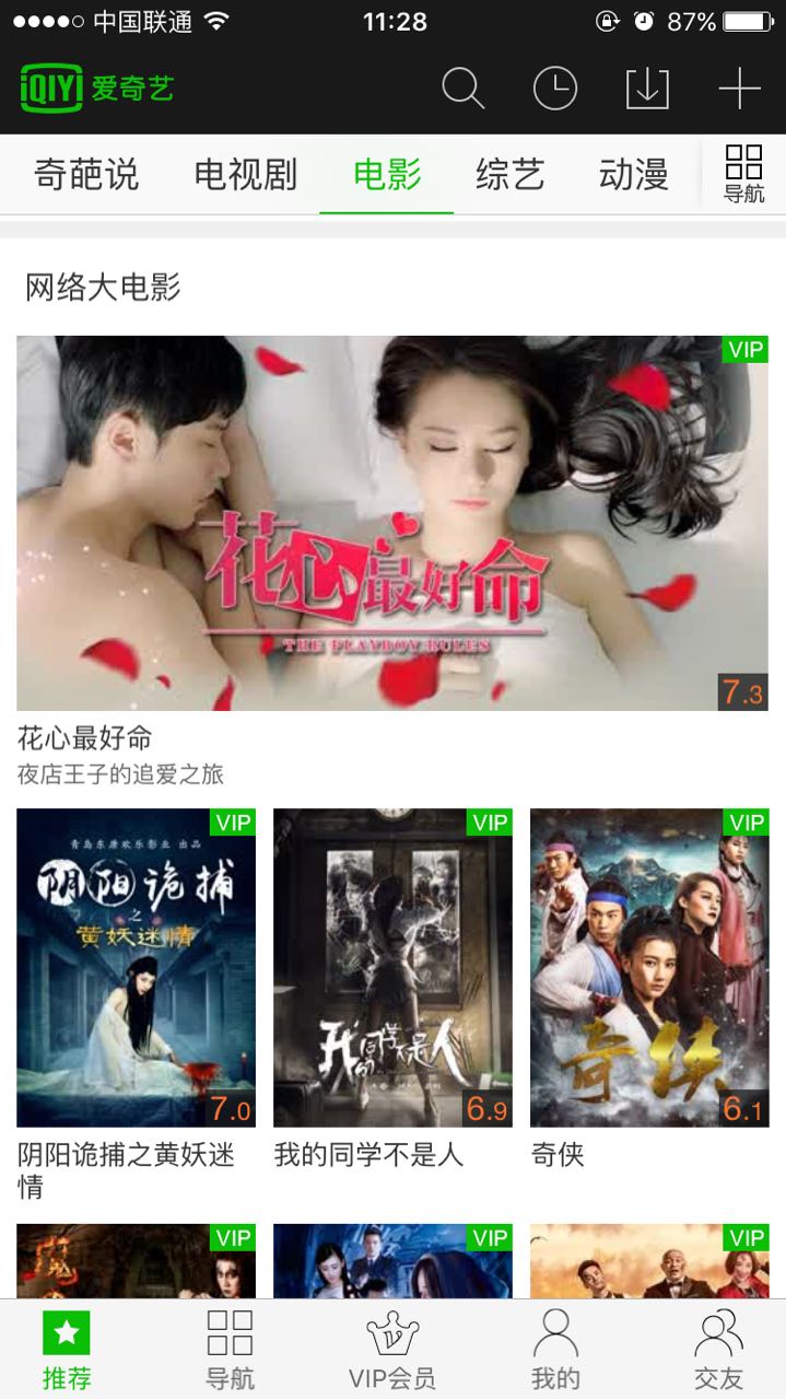 http://www.fjsenfa.cn/pics/default/download/36eb28d250665c94a6b2cad77ef5566e.jpg