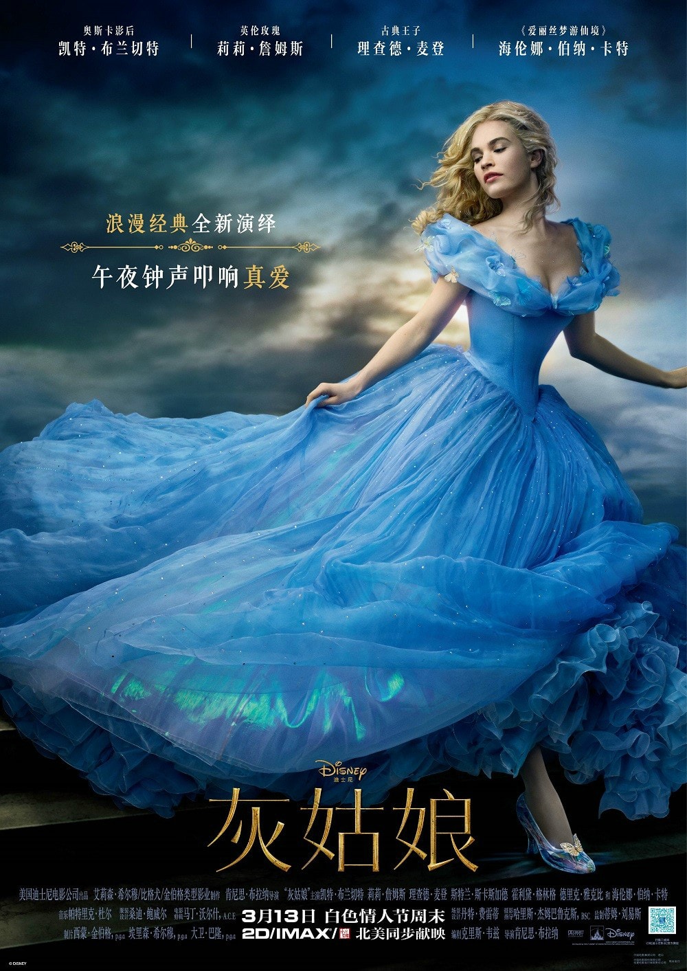 http://www.fjsenfa.cn/pics/default/download/36f634cc26820aa8809f44ecbe2344e9.jpg