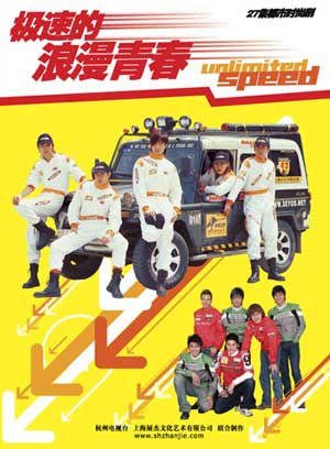 http://www.fjsenfa.cn/pics/default/download/36f83e8bf206ed94c1abba90f5fdad6c.jpg
