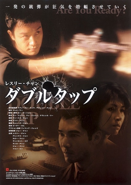 http://www.fjsenfa.cn/pics/default/download/36fb637c477919413c43f2b685d5756b.jpg