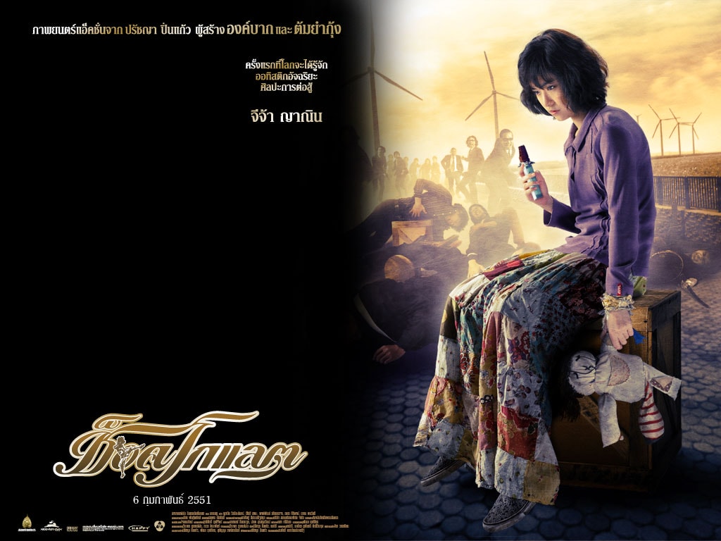 http://www.fjsenfa.cn/pics/default/download/3701d57c5b1ea377b0bd0b822fc09e2e.jpg