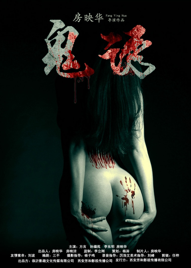http://www.fjsenfa.cn/pics/default/download/37057ad8bdaaf203049e29aac8b06521.jpg