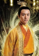馬天宇