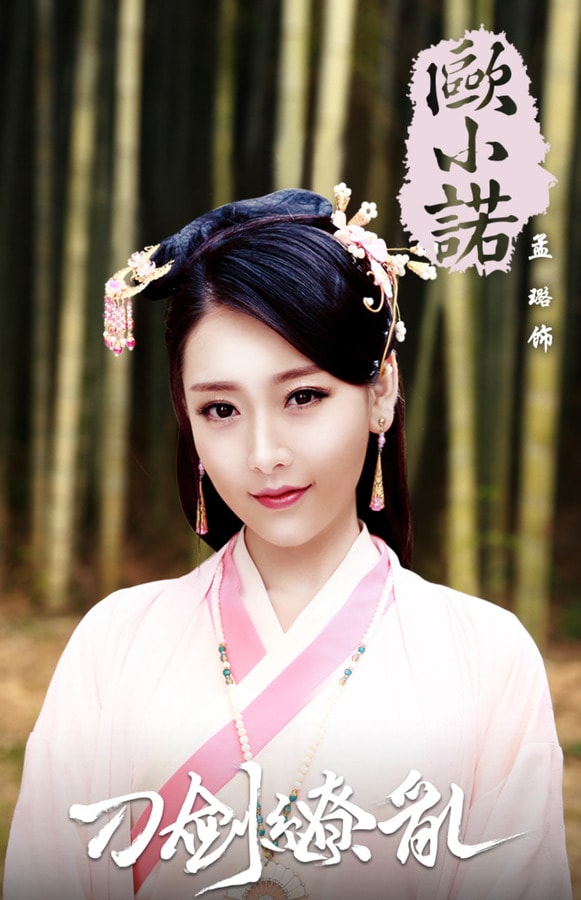 http://www.fjsenfa.cn/pics/default/download/370eb767fb300211253a70628447b2eb.jpg
