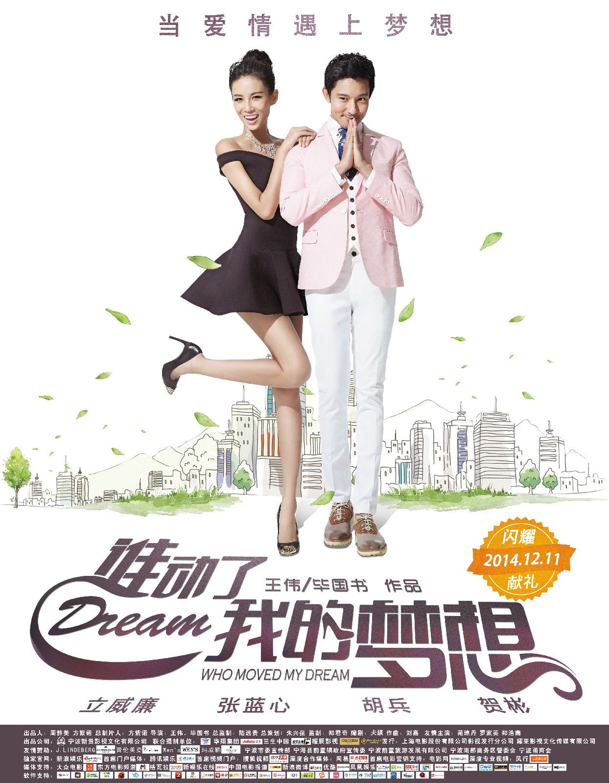 http://www.fjsenfa.cn/pics/default/download/371697d651fe1e3ecc10baa60632bbdb.jpg