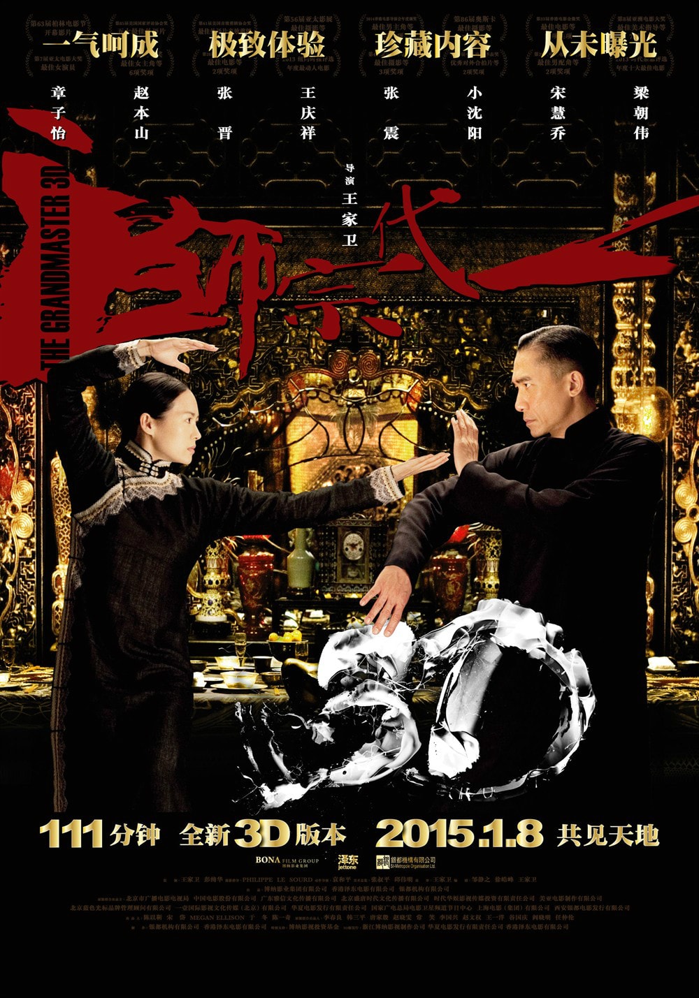 http://www.fjsenfa.cn/pics/default/download/371935883caa9879059a740dacbc0178.jpg