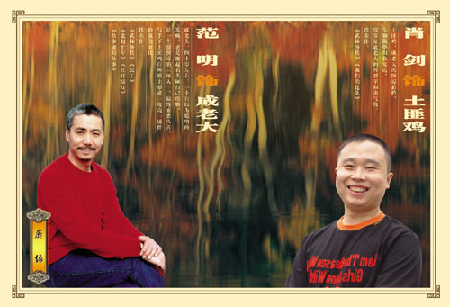 http://www.fjsenfa.cn/pics/default/download/372d4287da418634d9ed650275ad6839.jpg