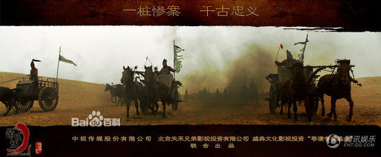 http://www.fjsenfa.cn/pics/default/download/373054bd4d4a890c8bd3325789026a7e.jpg