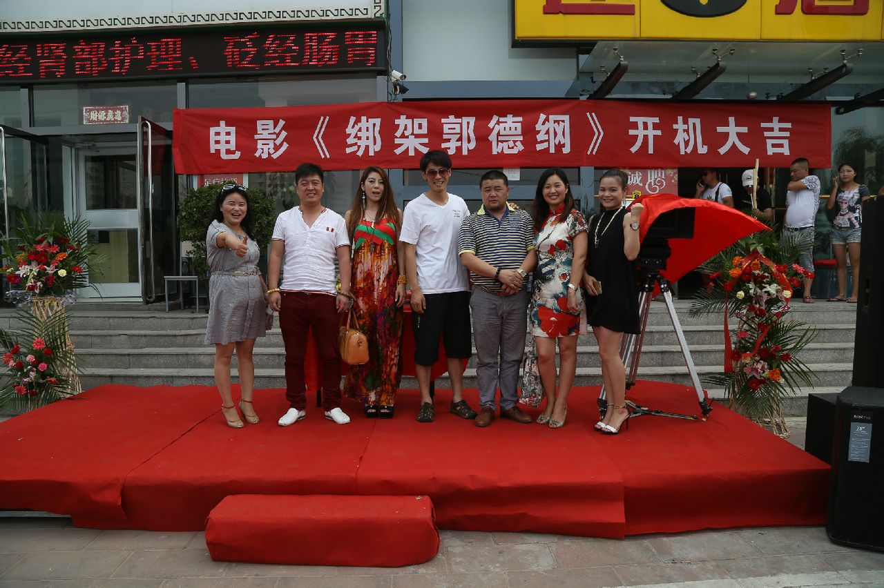 http://www.fjsenfa.cn/pics/default/download/37328a44069cc290d03a67079bfb6012.jpg