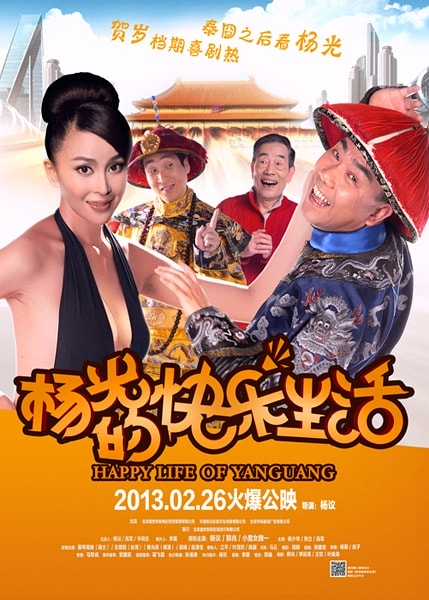 http://www.fjsenfa.cn/pics/default/download/37332fbaf1c470d6ec9e66461a3af1e1.jpg