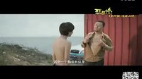 《烈日灼心》“烈性”終極預告-鄧超背負罪孽亡命天涯