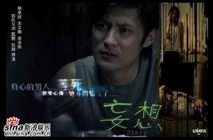 http://www.fjsenfa.cn/pics/default/download/373a288df317dc7f1e28078f38f170ce.jpg