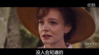 凱瑞·穆麗根 名著改編曠世戀《遠離塵囂》