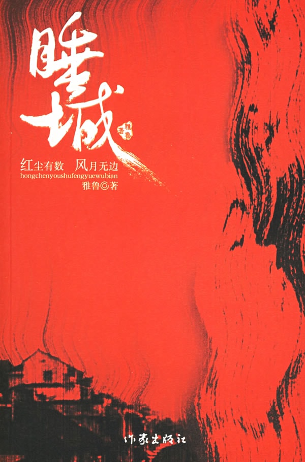 http://www.fjsenfa.cn/pics/default/download/37454aa583212c20fa3ea1780fa02d80.jpg