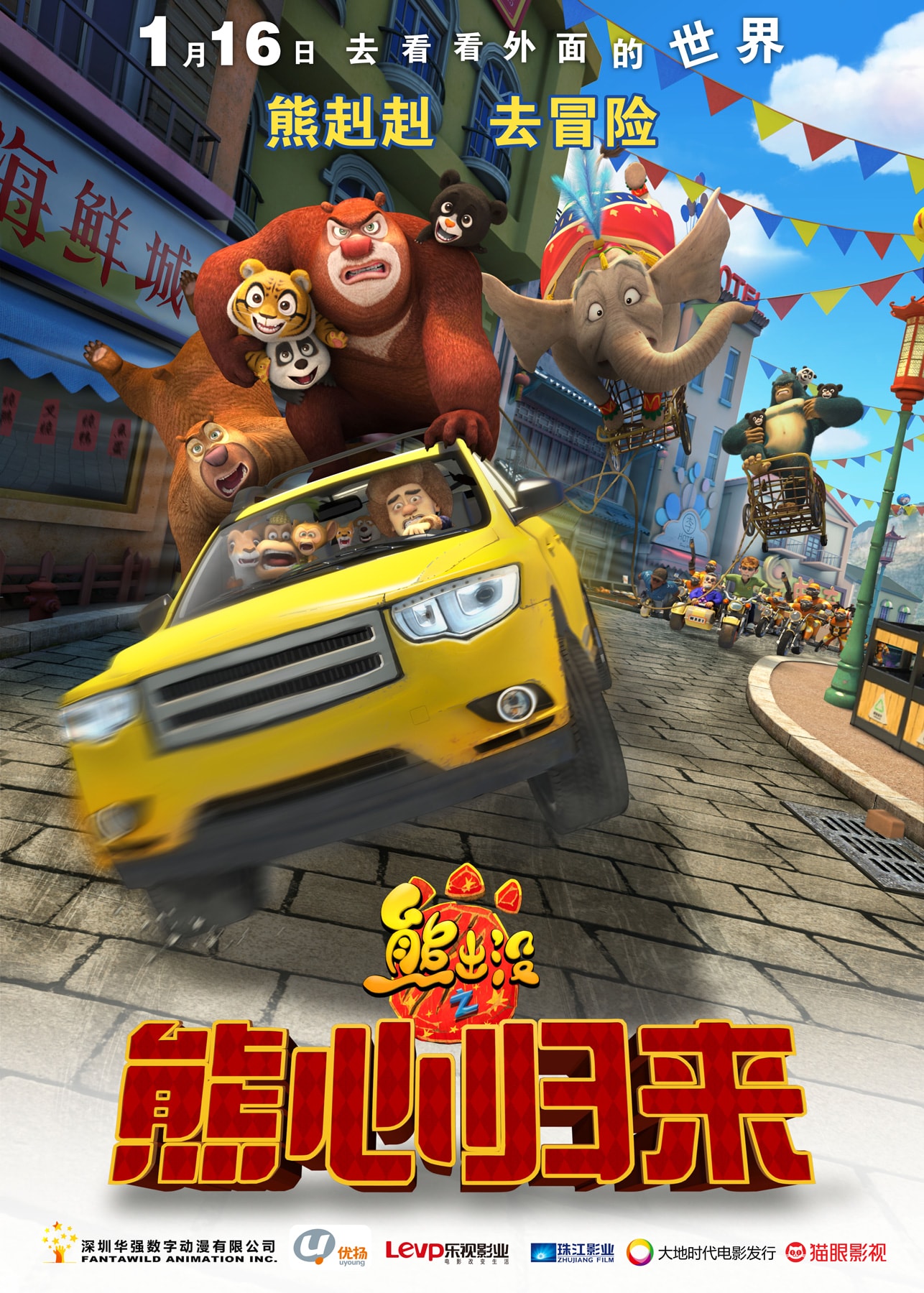 http://www.fjsenfa.cn/pics/default/download/3757fe76c3ce04cc8fcff1c018954d74.jpg