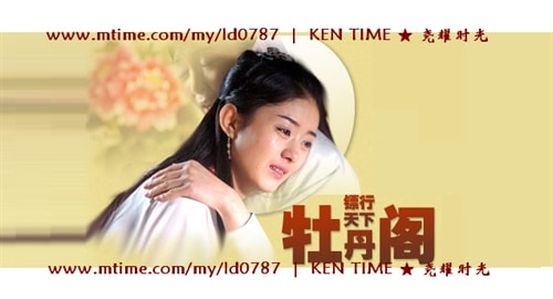 http://www.fjsenfa.cn/pics/default/download/375f15c3dfd06a5ebc52911fb38c001b.jpg