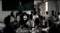 電影《我11》預(yù)告片