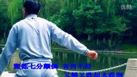 醉拳  視頻原創  蔡新春
