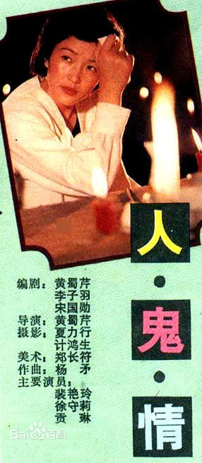 http://www.fjsenfa.cn/pics/default/download/377c3720a275023e6b3fd1c996d2c009.jpg