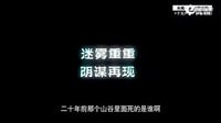 國產(chǎn)劇《于無聲處》曝高能片花打響反諜戰(zhàn)
