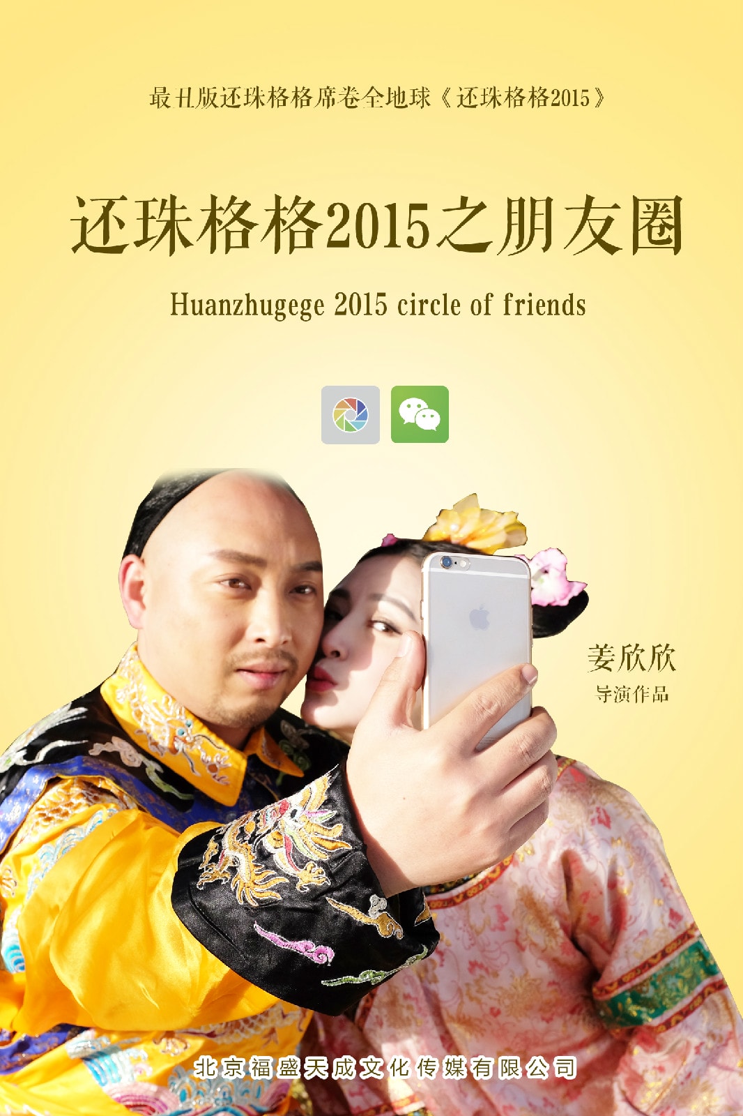 http://www.fjsenfa.cn/pics/default/download/37858dc5b78d47bf638dc4a4da1bd8e9.jpg