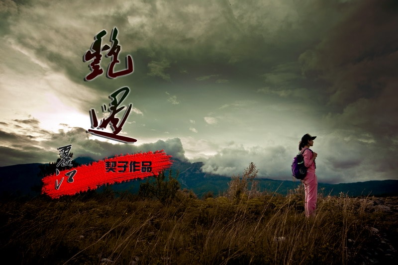 http://www.fjsenfa.cn/pics/default/download/378a35a17a3651dd1b89cc76070c0de0.jpg