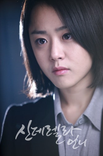 http://www.fjsenfa.cn/pics/default/download/37920aa87fd1ce6025581f3fc6ee7eed.jpg