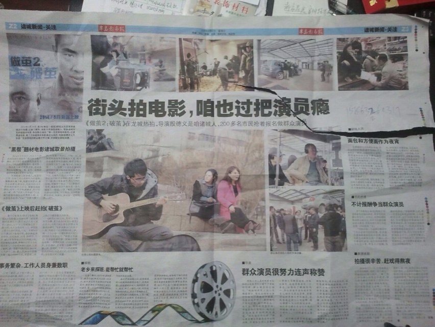 http://www.fjsenfa.cn/pics/default/download/37975b08aec55bdbd74585fbadce24cd.jpg