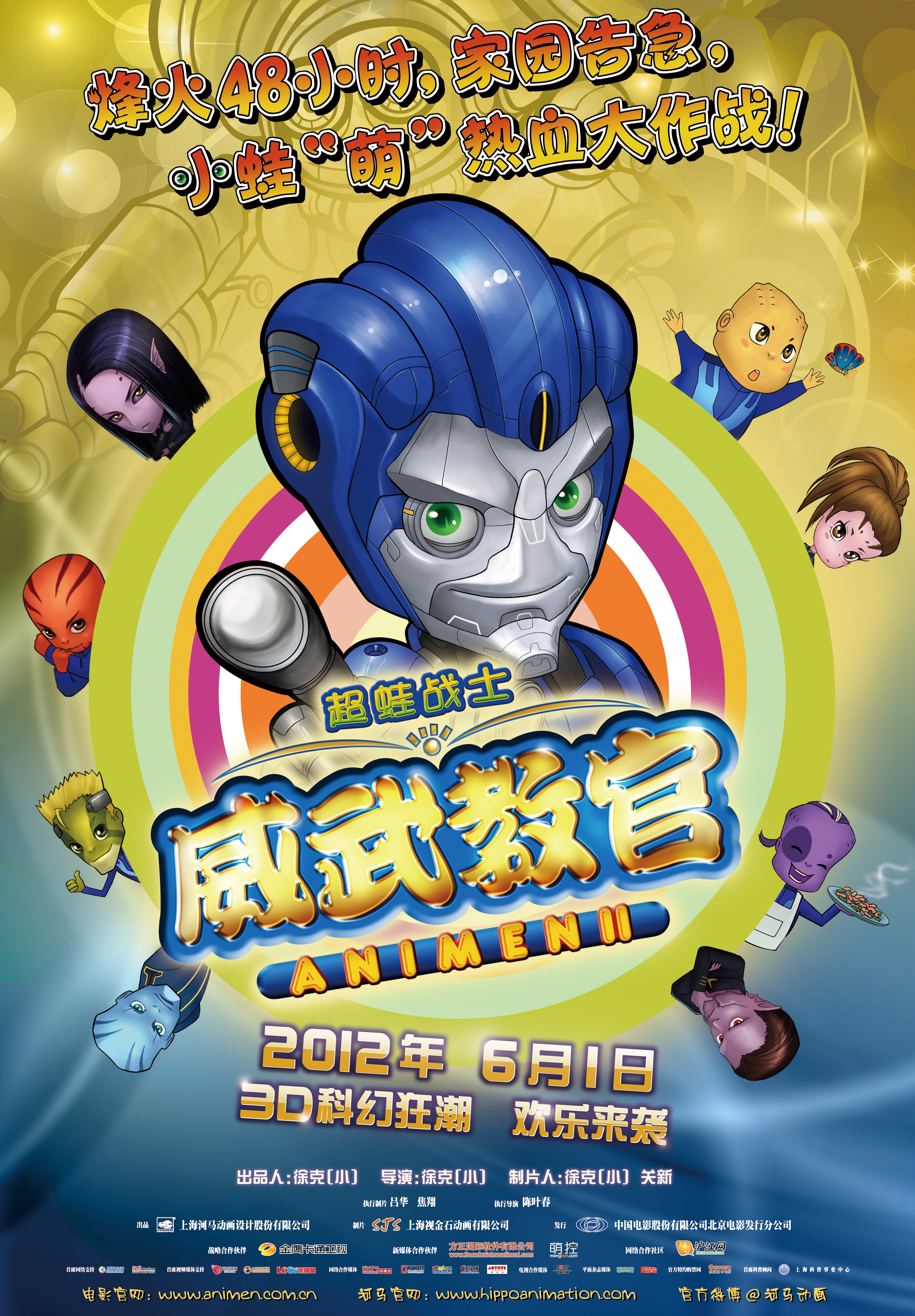 http://www.fjsenfa.cn/pics/default/download/37994c49f908894b15dfaa01f5f73b3c.jpg
