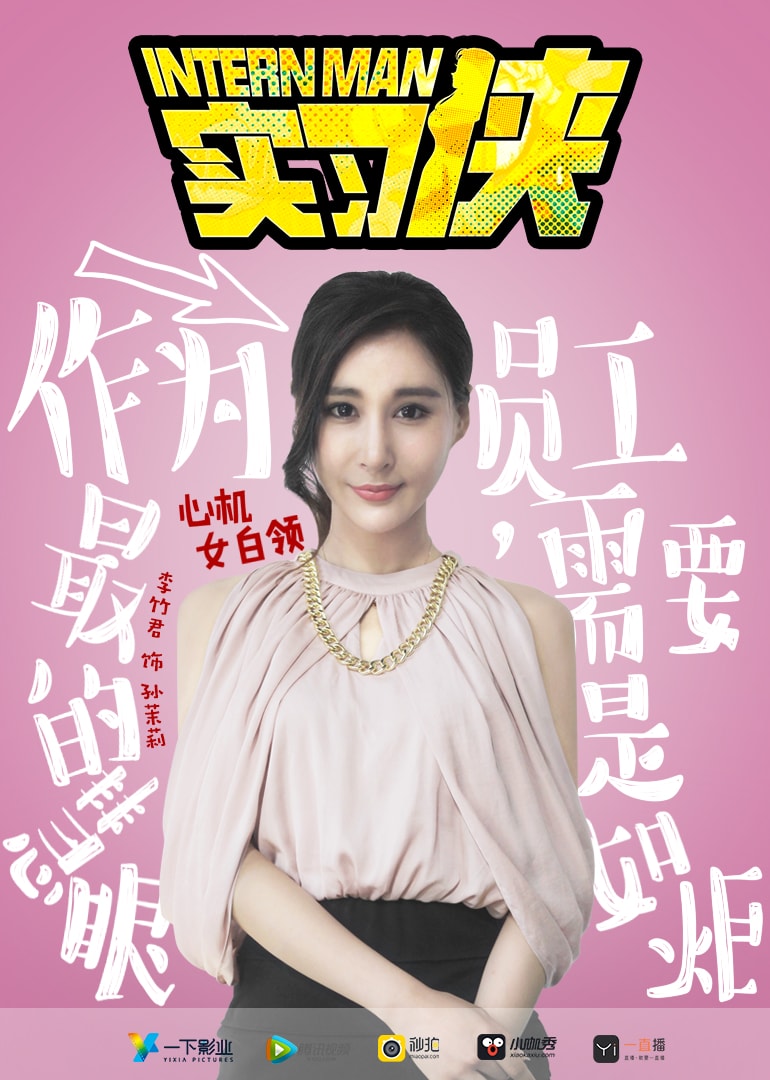 http://www.fjsenfa.cn/pics/default/download/37a31d091a131041a7d005733bee5557.jpg