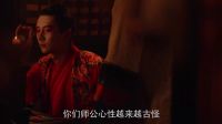 葉老師講述老伴 偷學(xué)廣場舞走火入魔 《國產(chǎn)大英雄 第二季》04集精彩片段