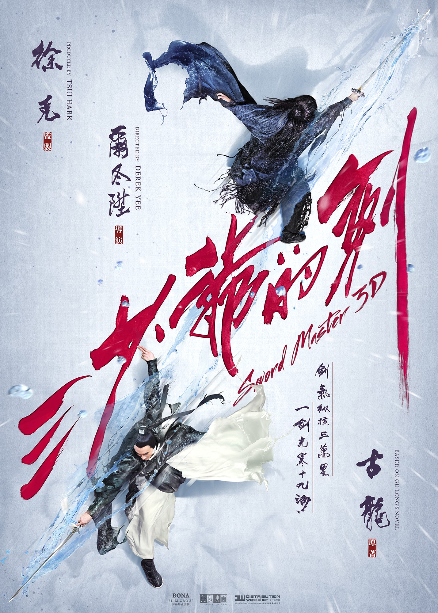 http://www.fjsenfa.cn/pics/default/download/37ae578ea10d954047107b70efecd058.jpg