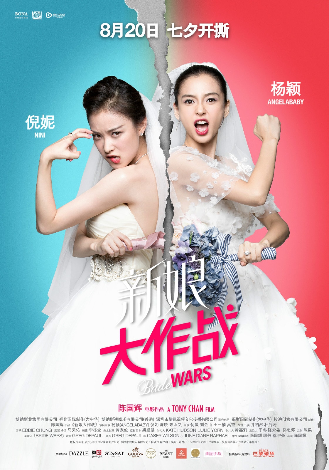 http://www.fjsenfa.cn/pics/default/download/37aff462a4c4dad2fe2c3cc633cc7d0e.jpg