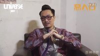【蛋神電影】 惡人如何煉成？《惡人報喜 》粵語病毒預(yù)告  鄭中基 吳鎮(zhèn)宇 江疏影