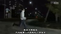 小さな戀のうた <求婚大作戰>插曲--音悅Tai