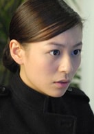 江若琳