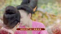 《美人制造》主題曲：張杰《聽(tīng)》