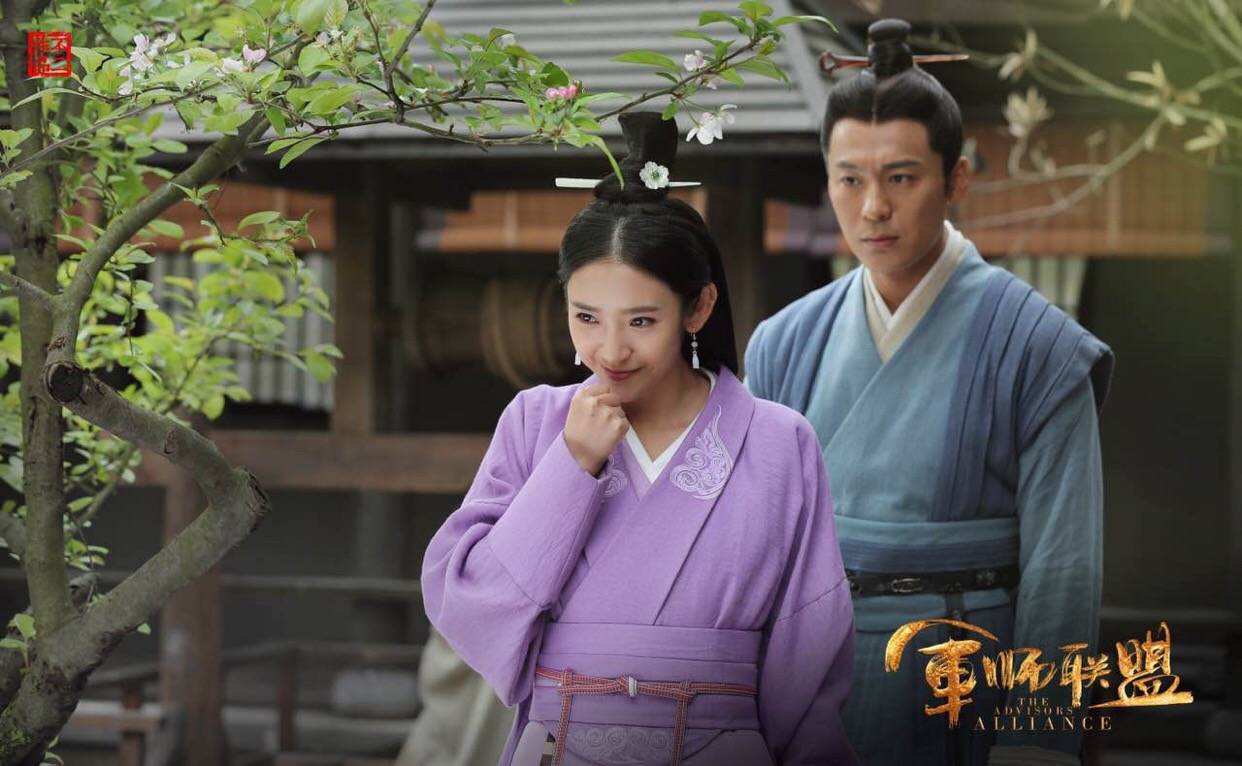 軍師聯(lián)盟  劇情海報(bào)